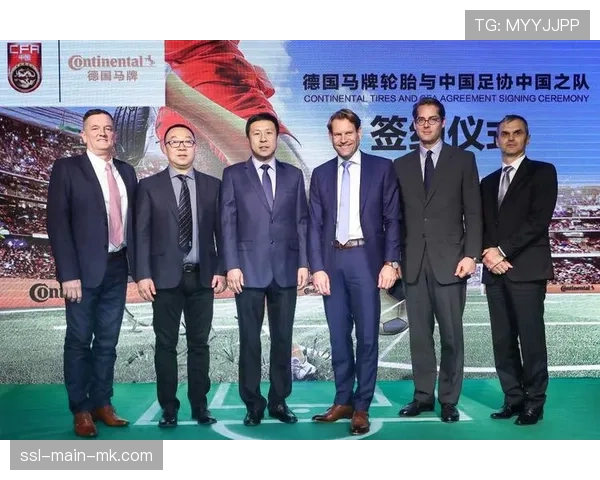 德国足协讨论新规，拟进一步限制经纪人佣金比例